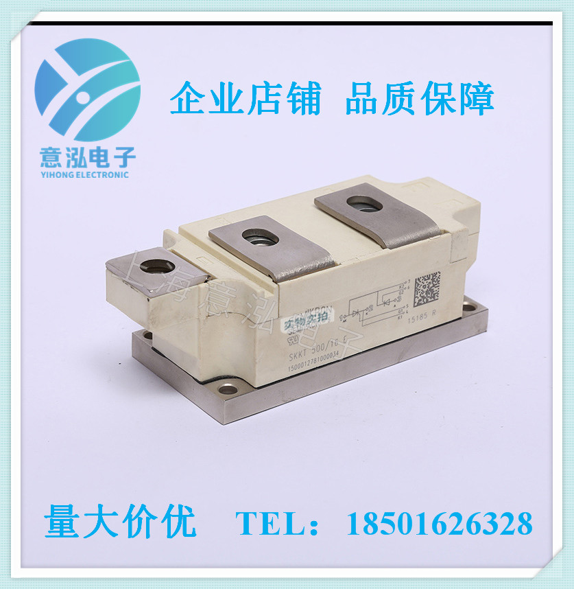 德國(guó)西門(mén)康（Semikron）SKKT500/12E  全新 可控硅模塊、庫(kù)存直銷(xiāo)